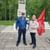 Акция «Георгиевская ленточка»