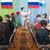 День России: праздник для всех