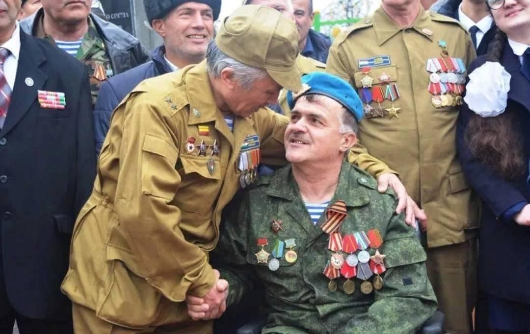 Пенсионер участник боевых действий