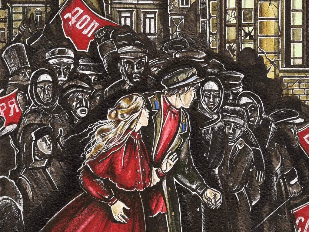 Диана Кузнецова. Иллюстрация к роману Бориса Пастернака «Доктор Живаго» (фрагмент). Санкт-Петербург: издательство «Галерея классики»﻿, 2023