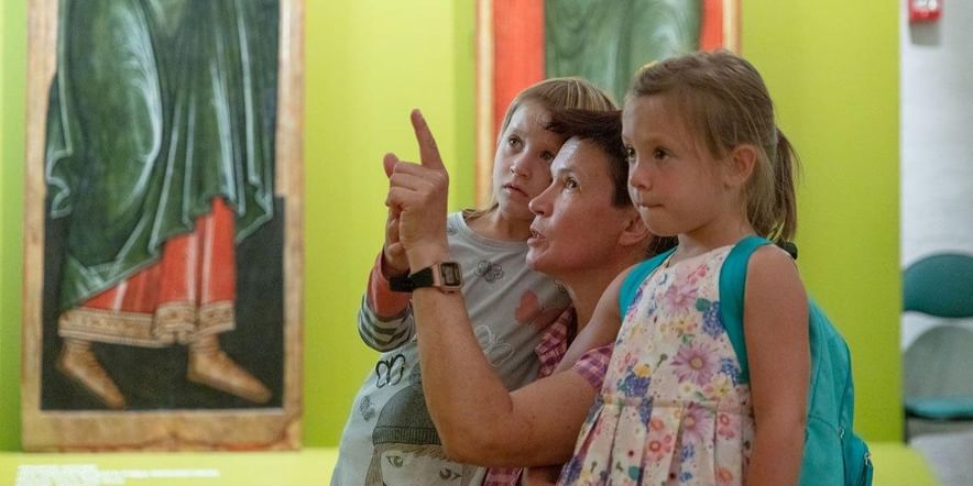 Основное изображение для события Детская программа «Музею имени Андрея Рублева 75 лет! Путешествие в историю»
