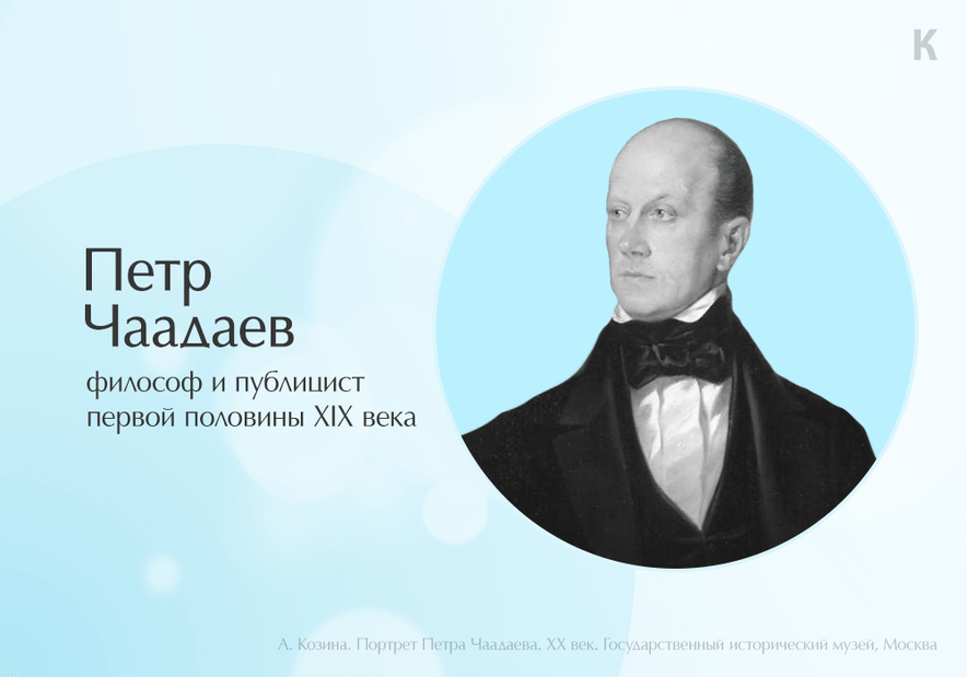 Угадать заманчивое слово. Тест по советскому кино | Тесты? Легко | Дзен