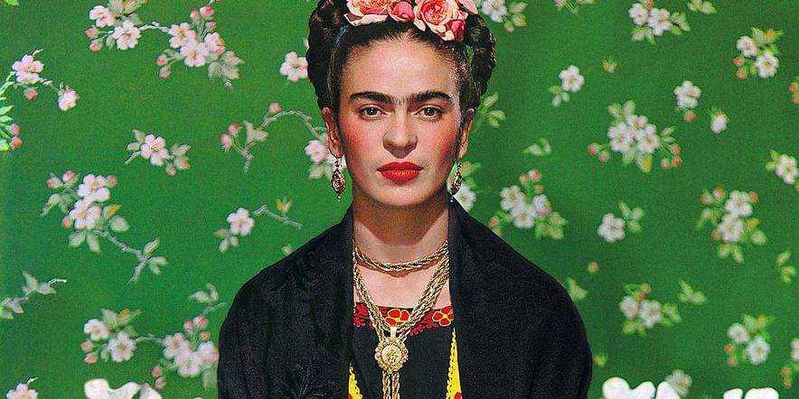 Основное изображение для события «Художники. 9 взглядов на мир. Фрида Кало»