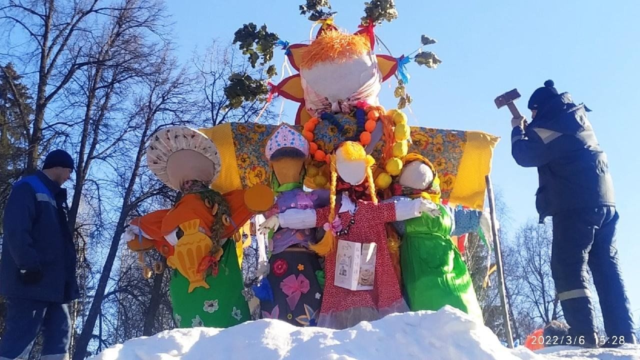 Масленица в парке космонавтов ижевск 2024. Масленица мероприятия. Празднование Масленицы. Фестиваль Масленица парк. Широкая Масленица в парке.