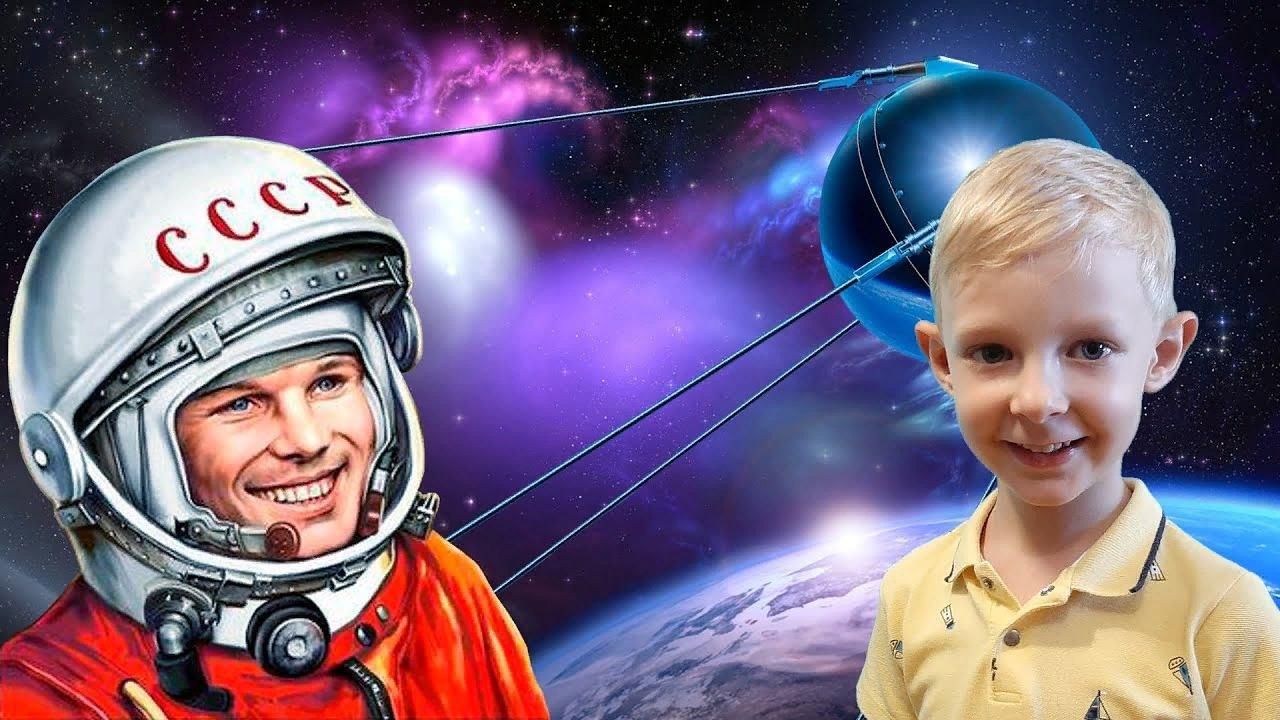 Видео про день космонавтики для детей. Портрет ю Гагарина для детей. Портрет Юрия Гагарина на день космонавтики. Портрет космос.