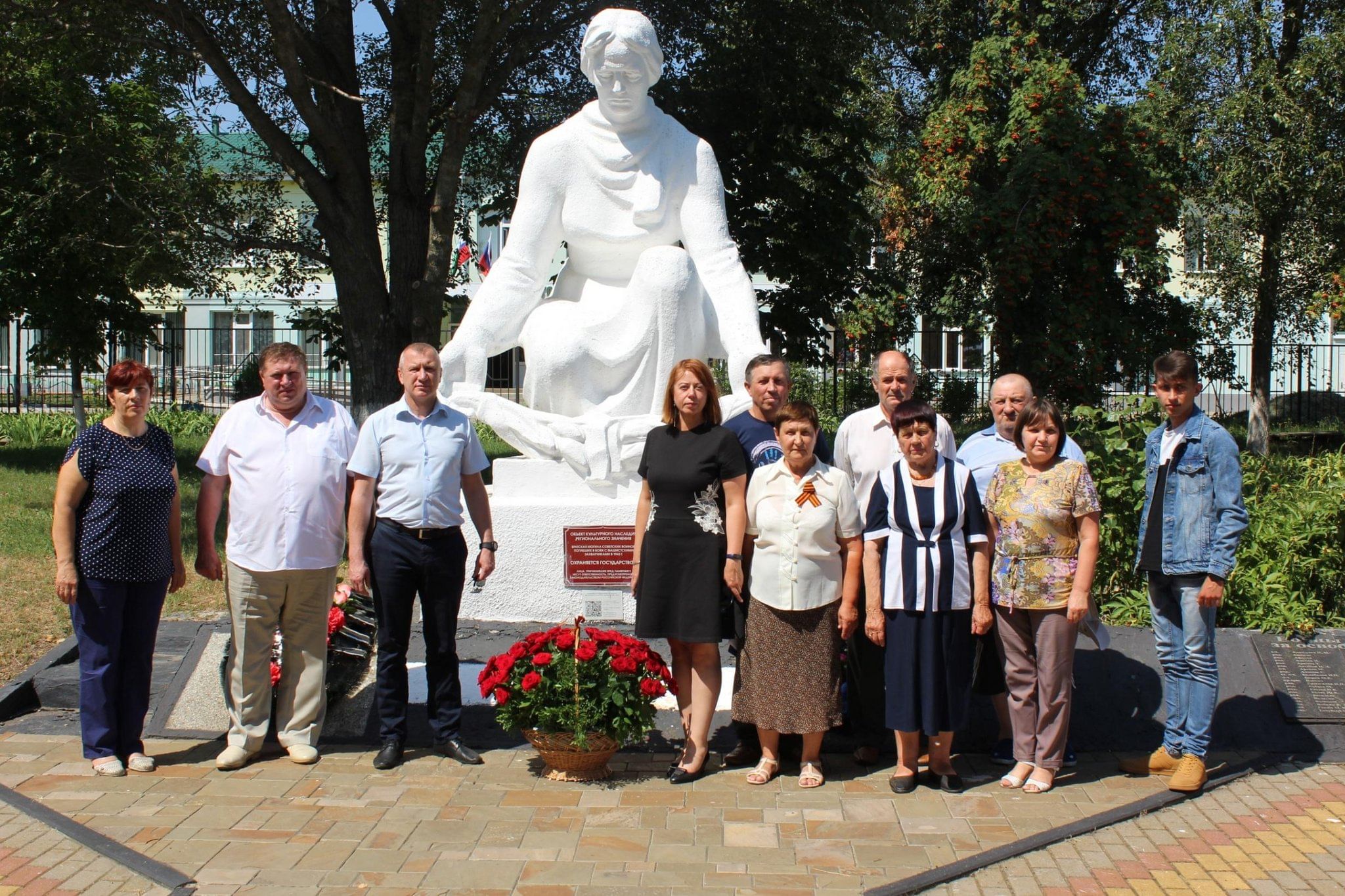 2023 белгородская область