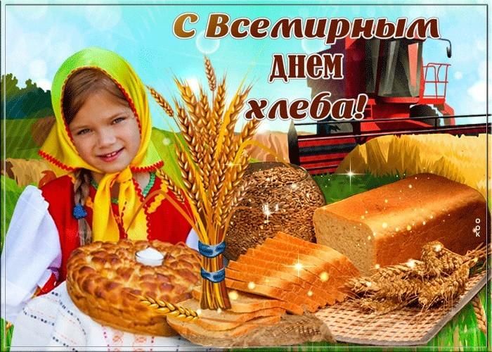 Костюм хлеба для ребенка своими руками