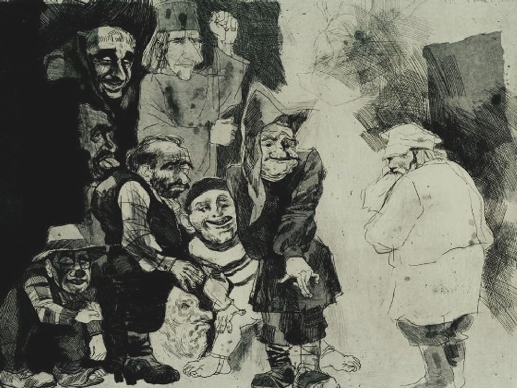 Атанас Василев. Веселье ночлежников (фрагмент). 1985–1986. Государственный музей Л.Н. Толстого, Москва 