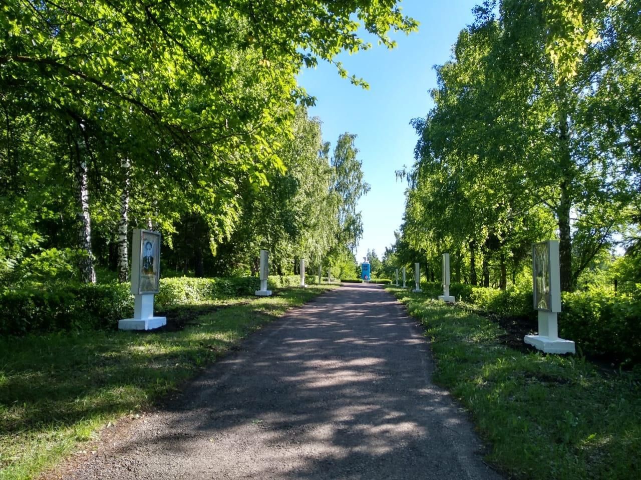 Парк Чапаева Белебей