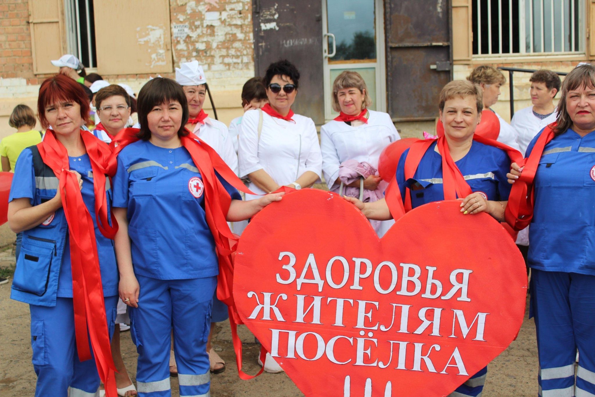шерловая гора школа