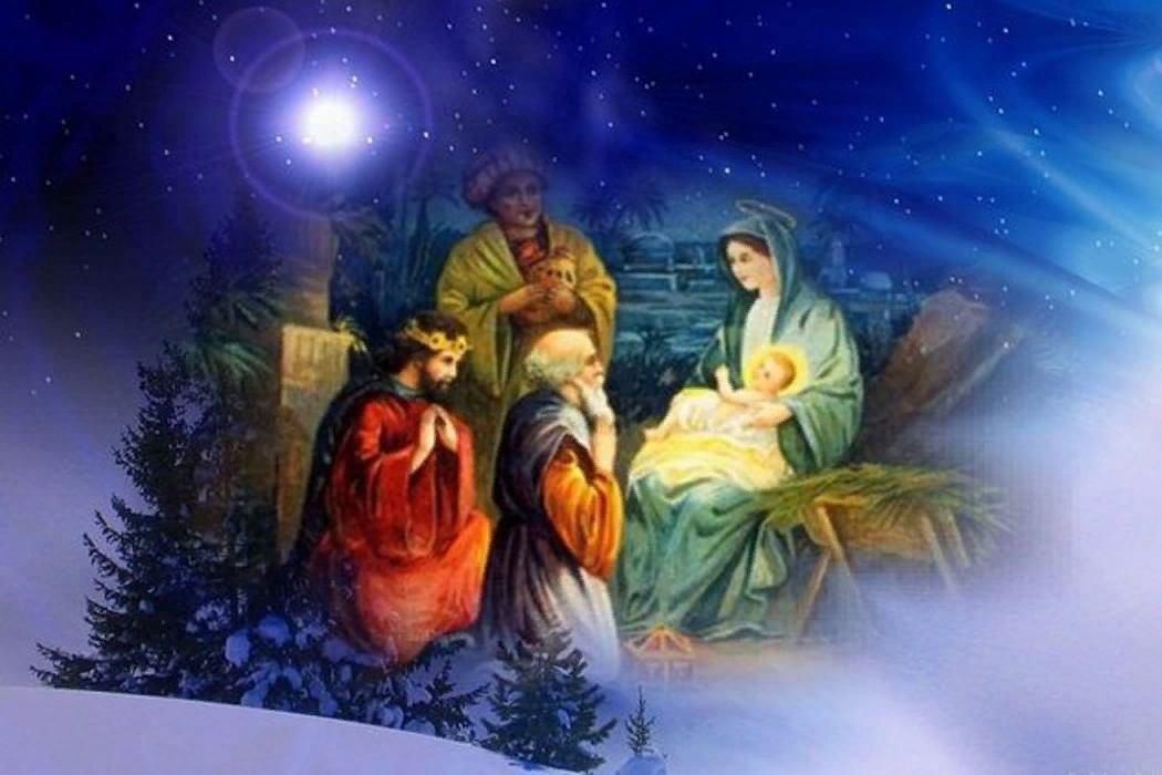 Праздник святое рождество. Вифлеемская звезда рождение Иисуса Христа. Праздник Рождества. Православное Рождество. Светлый праздник Рождества.