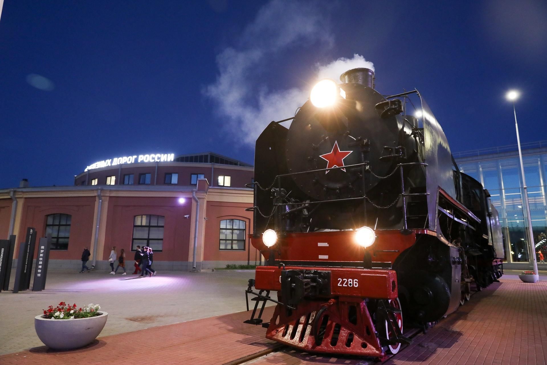 музей паровозов в санкт петербурге