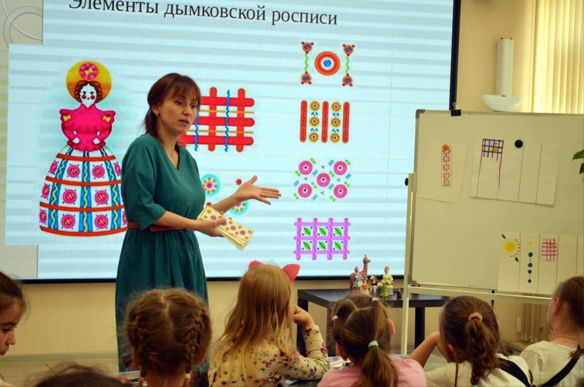 День города боровичи 2024 программа