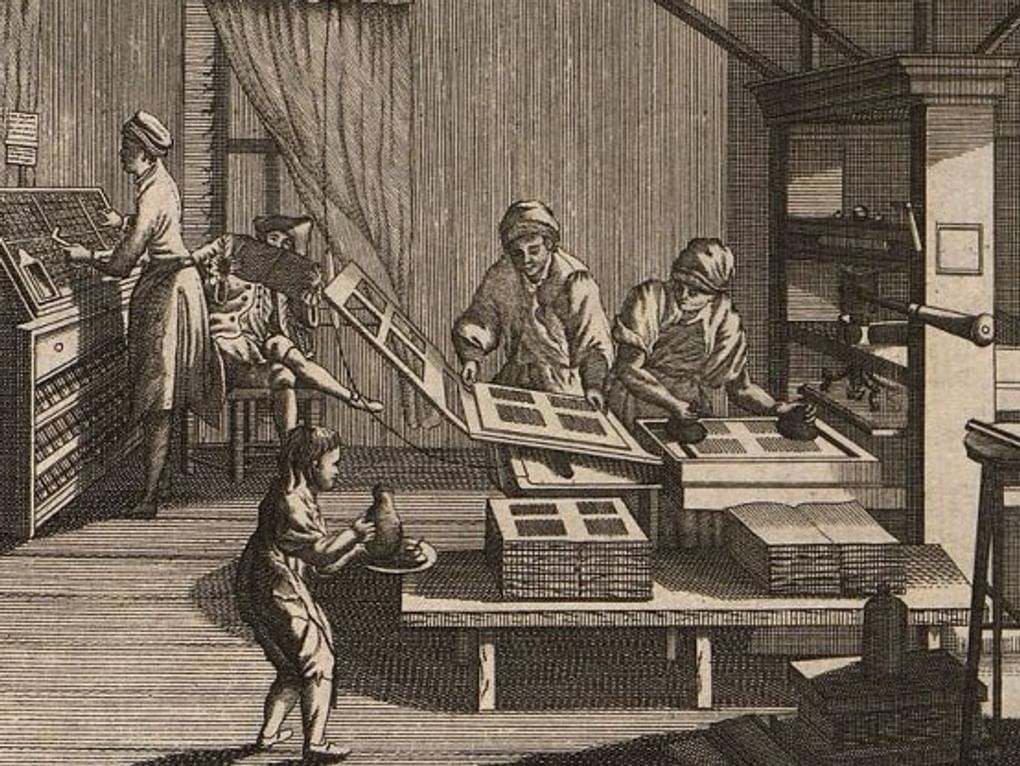Неизвестный гравер. Зрелище природы и художеств. Типографское художество или книгопечатание (фрагмент). 1784–1809. Государственный исторический музей, Москва