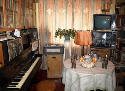 Мемориальный музей-квартира В.А. Козина