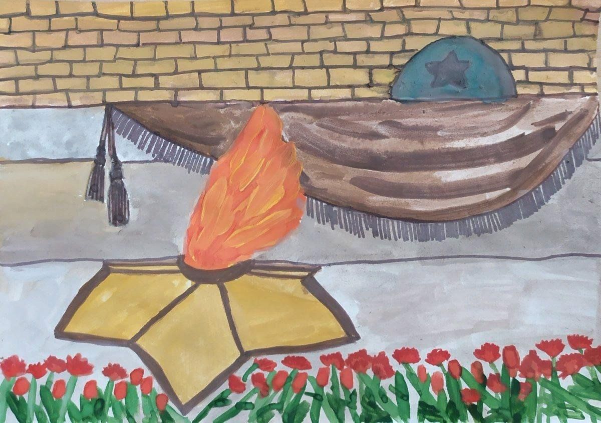 Вечный огонь Ульяновск рисунок