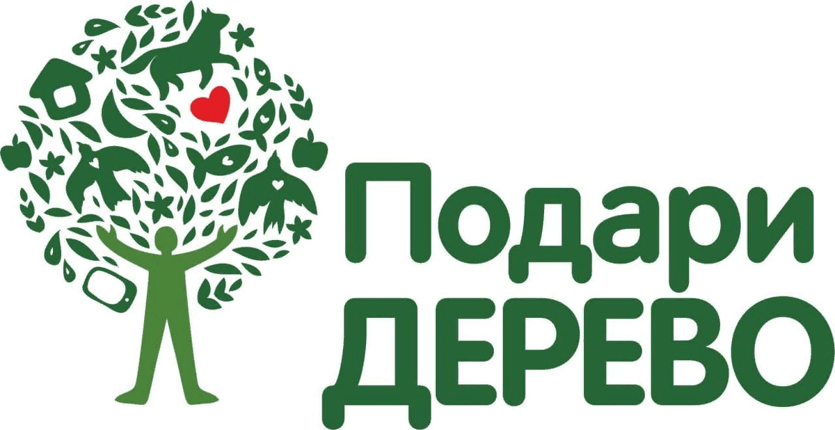 Проект посади дерево