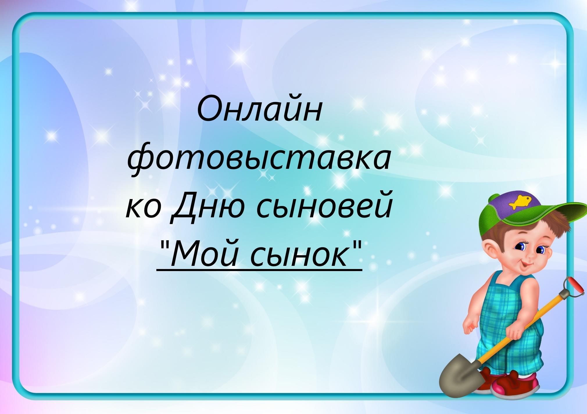 Трудовое воспитание - это один из важнейших моментов работы с дошкольниками Муни