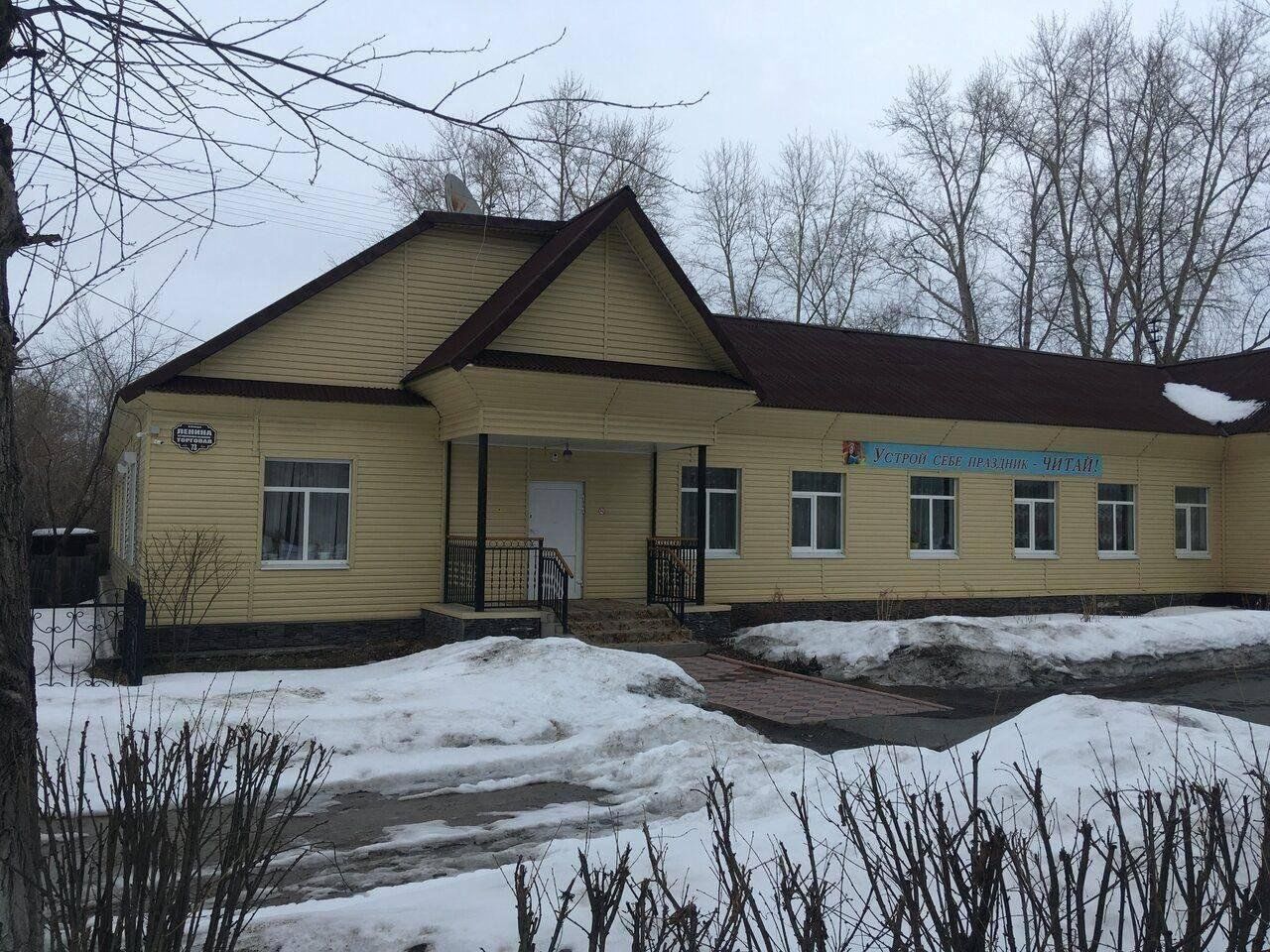 Г тавда ул. Центральная городская библиотека Тавда. Тавда библиотека Центральная. Тавда Свердловская область. Городская библиотека Тавда Свердловская область.