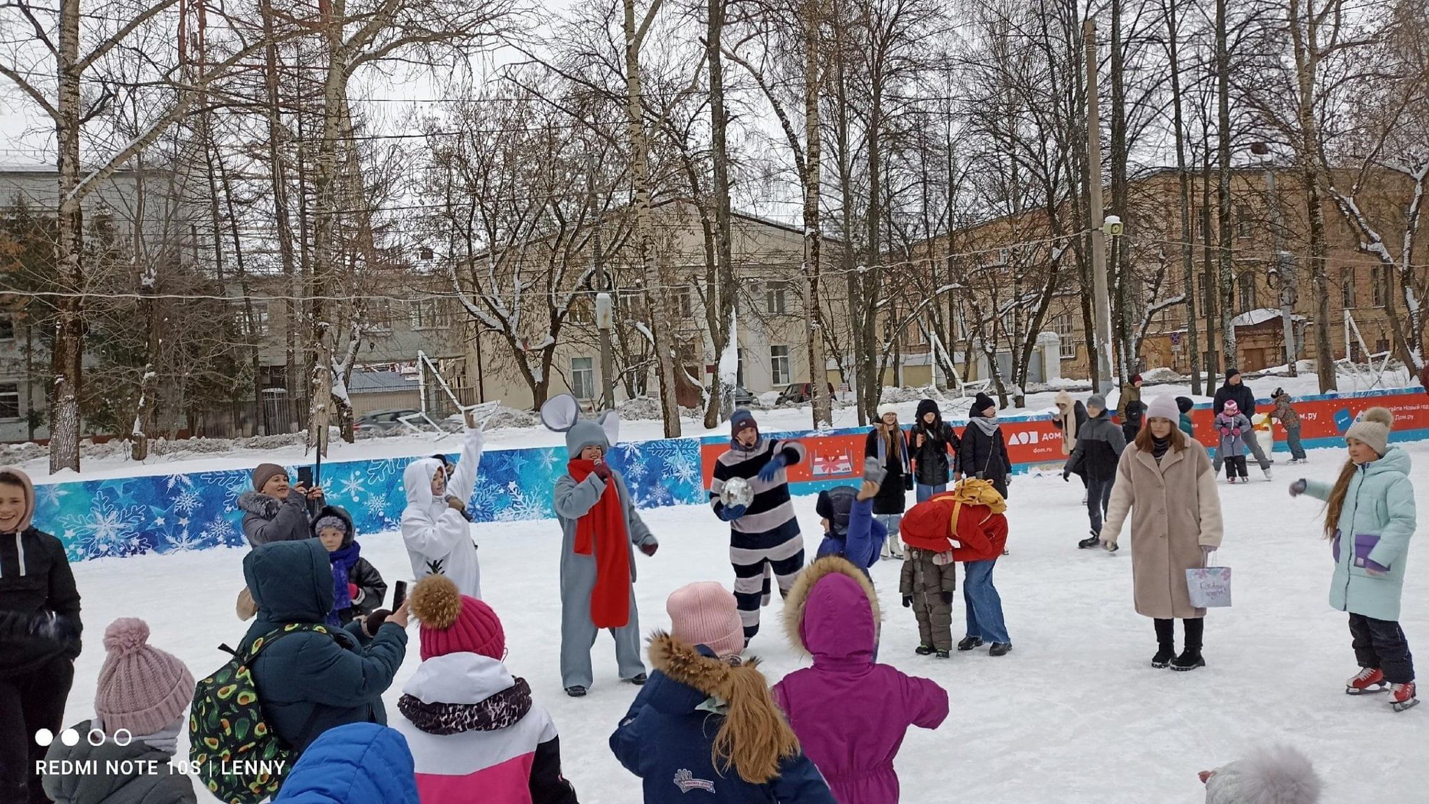 Год дракона»: интерактивная программа 2024, Городской округ город Киров —  дата и место проведения, программа мероприятия.