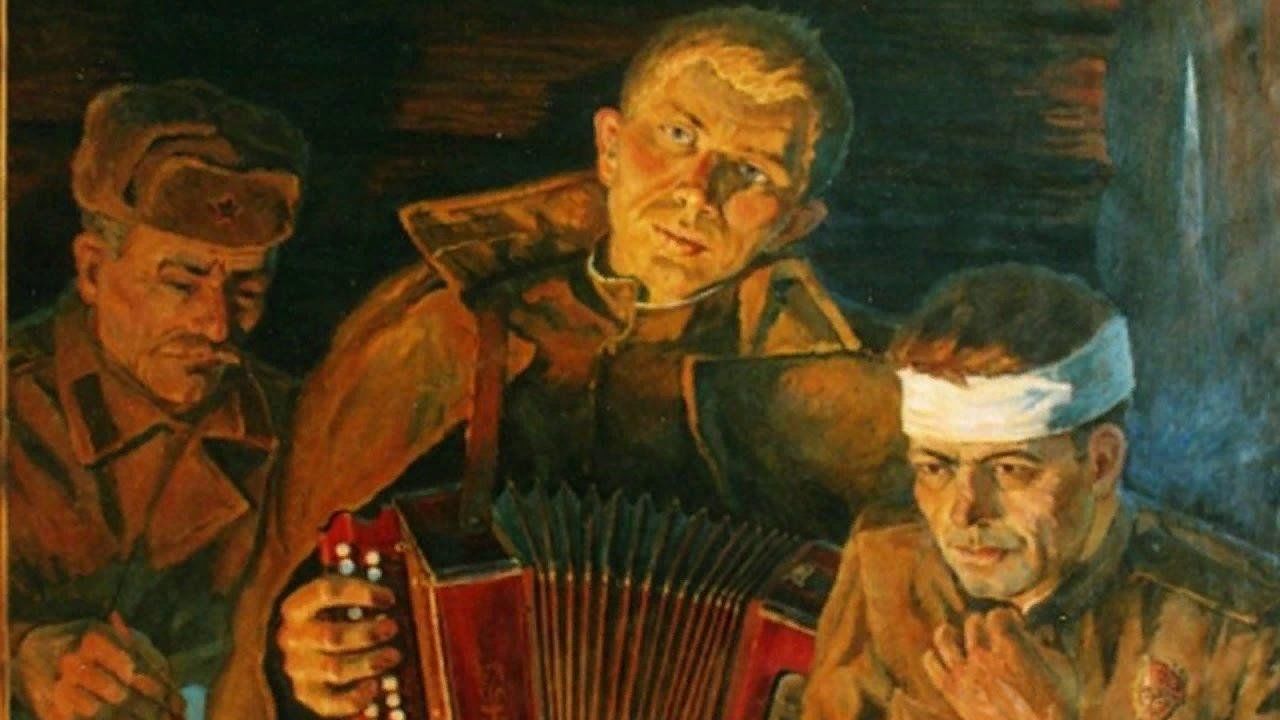 Рисунок для песни в землянке