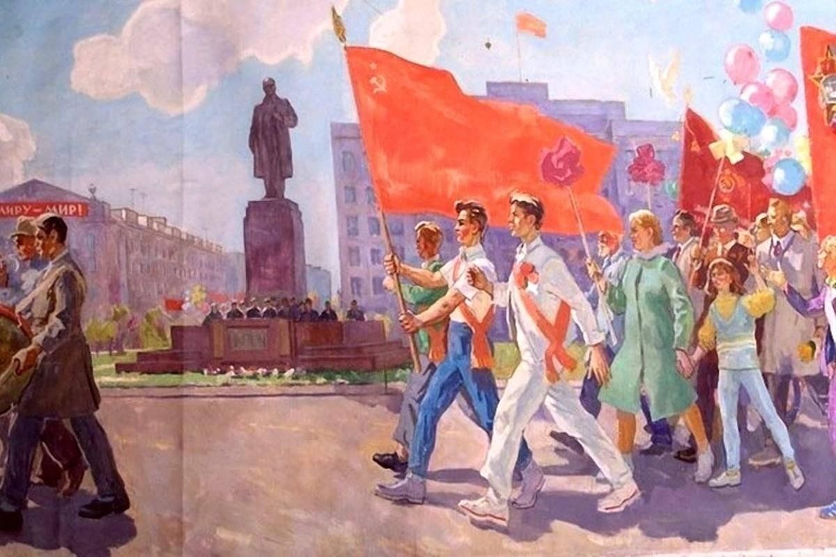 У людей сегодня праздник картина