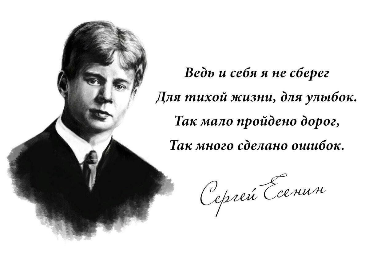 В гостиной сохраняли стихи написанные прямо на стене молодым поэтом