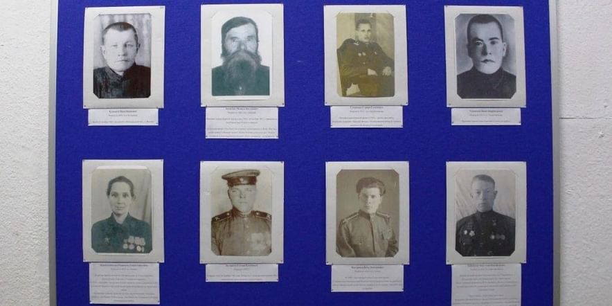 Основное изображение для события Выставка «Афанасьевцы — участники Сталинградской битвы»