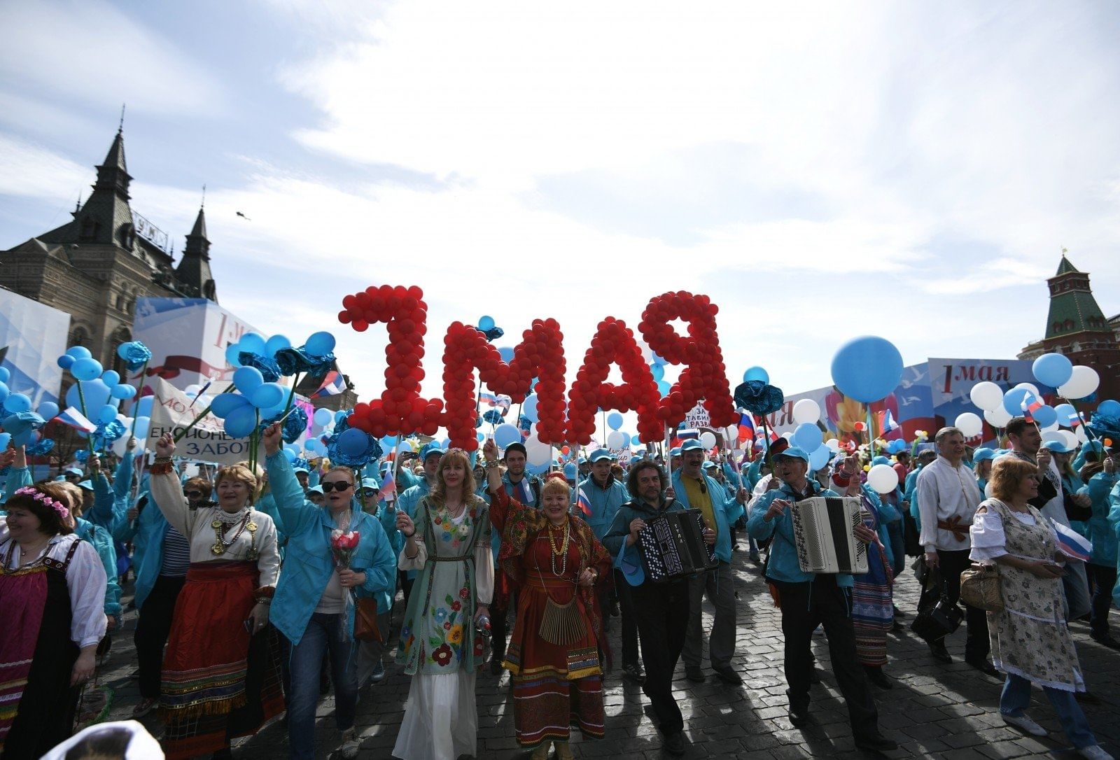 1 майские праздники фото