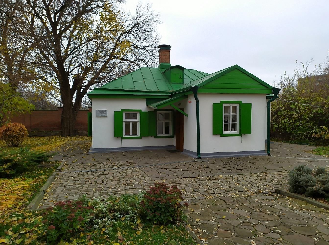 дом музей а чехова