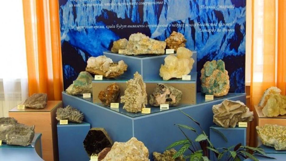 Основное изображение для статьи Ангарский музей минералов