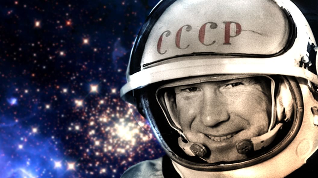 Леонов в открытом космосе дата