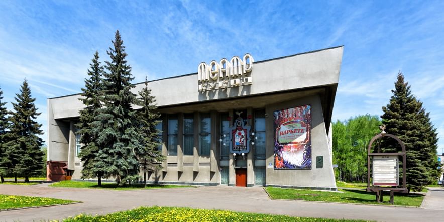 Основное изображение для учреждения Тверской государственный театр кукол