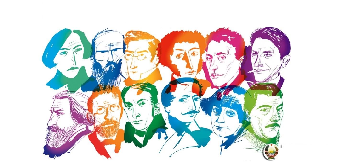 Картинки писатели классики