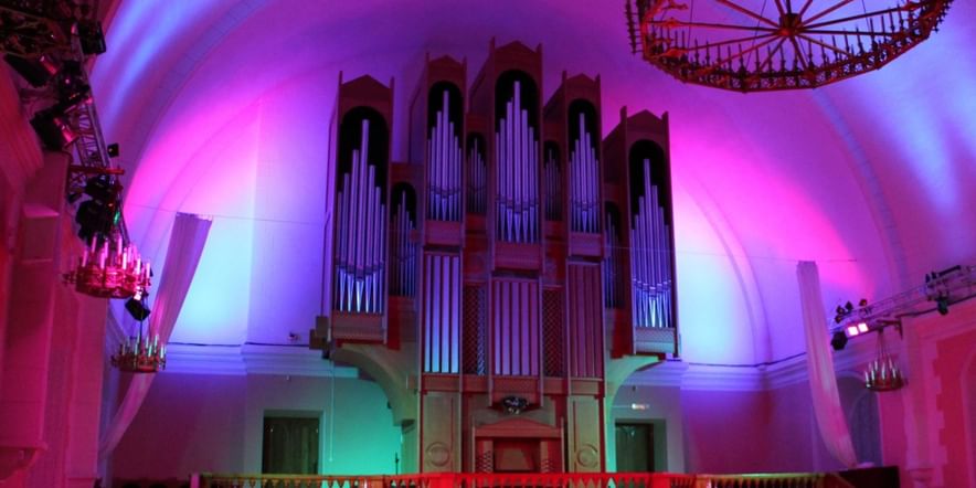 Основное изображение для события Вокальный вечер с органом