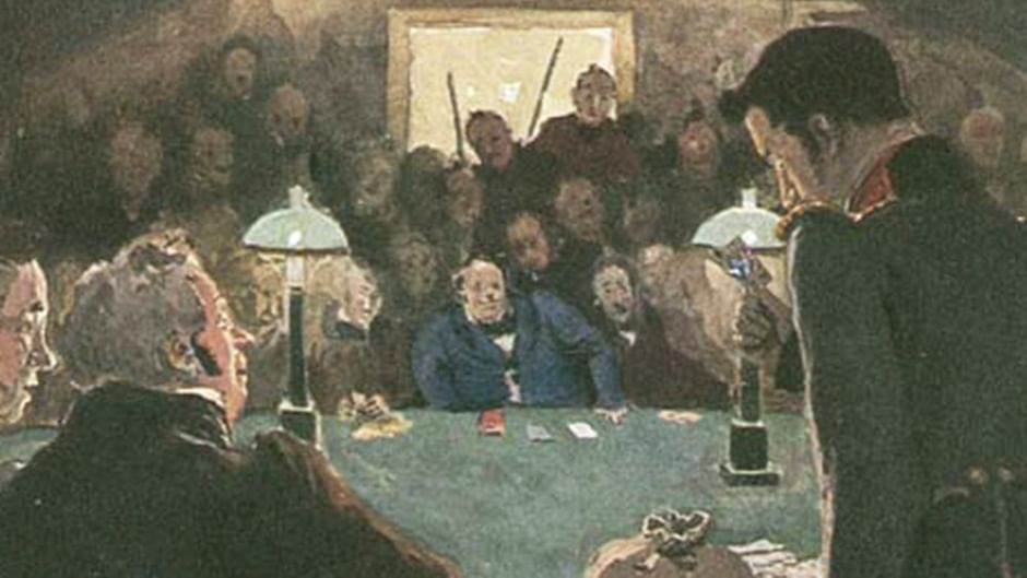 Основное изображение для статьи Штосс, бостон и винт: во что играли герои русской классики