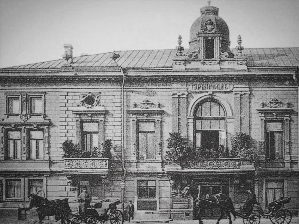 Ресторан «Эрмитаж». XX век. Москва. Фотография: mos.ru