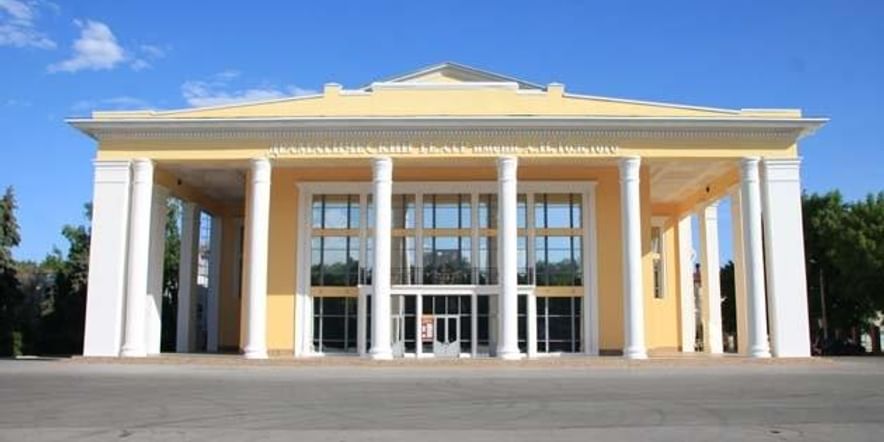 Основное изображение для учреждения Драматический театр им. А.Н. Толстого
