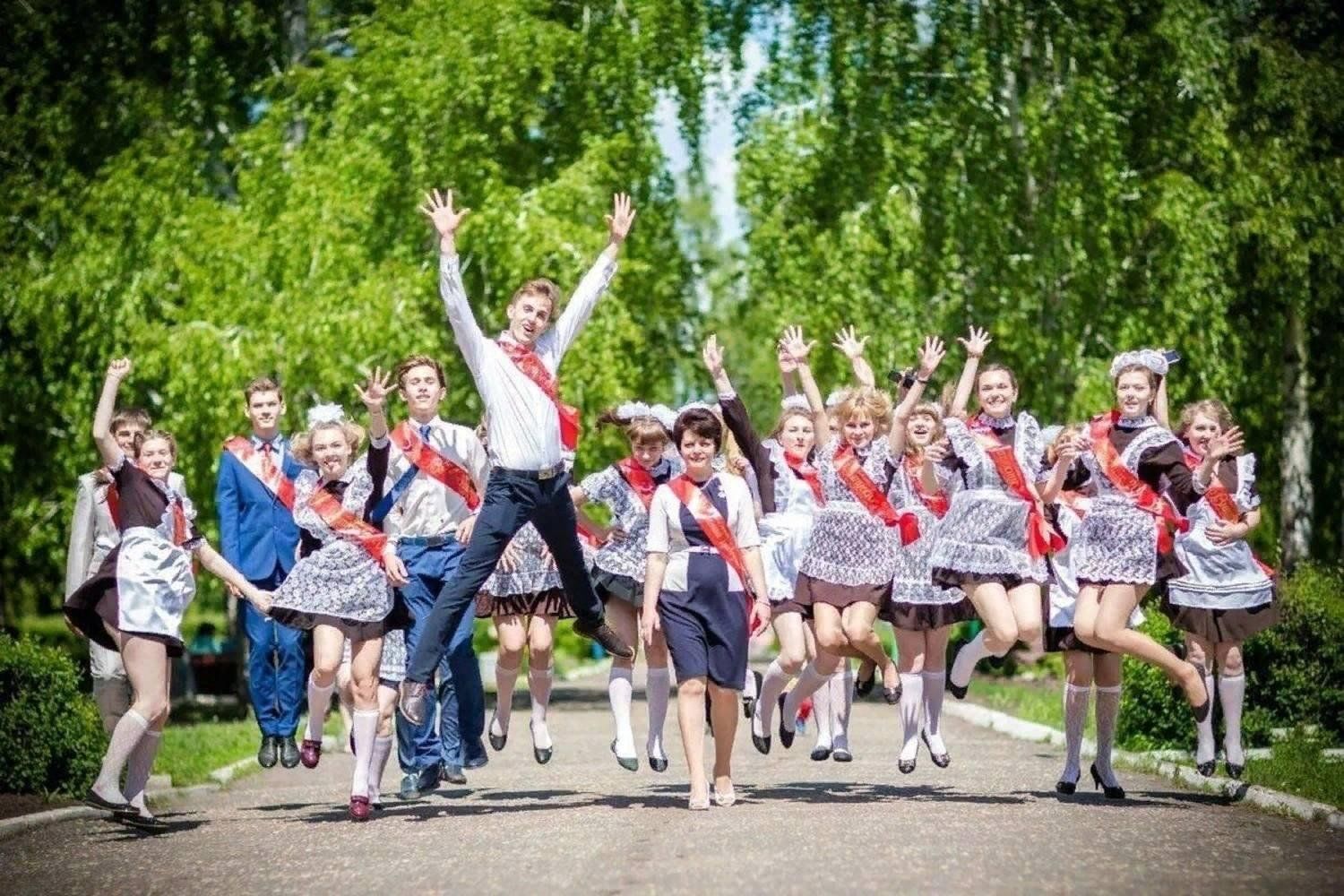 Последний звонок стиль сценария