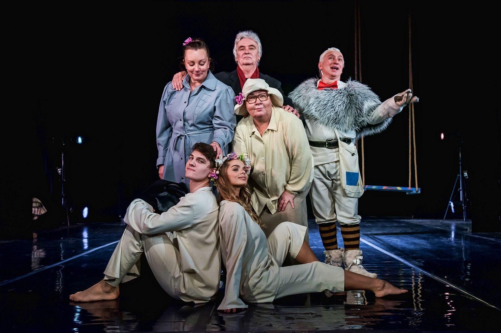 драматический камерный театр челябинск. спектакли. александр мизуров спектакль рай. пьеса рай. спектакль рай отзывы.