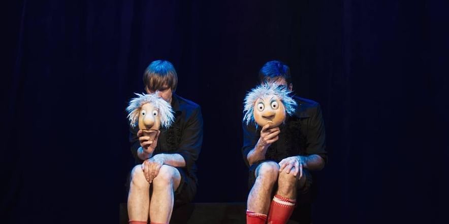 Основное изображение для события Спектакль «Цирк, да и только»
