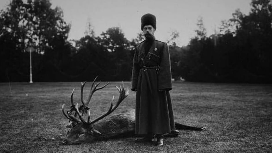 Основное изображение для статьи Летние развлечения Николая II