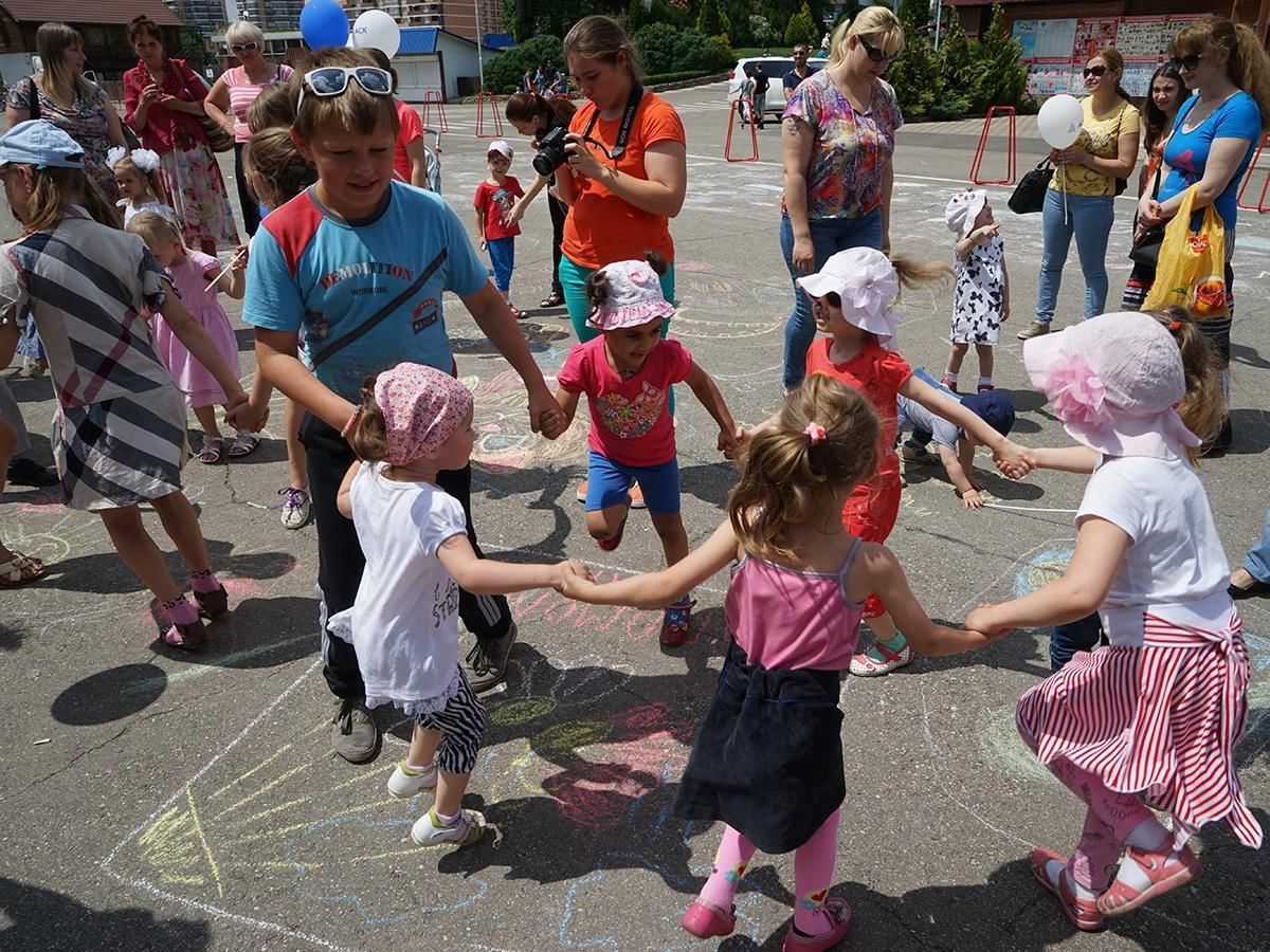 фото день защиты детей