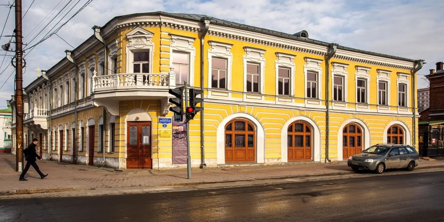 Основное изображение для события Экскурсия «Тайны старого дома»