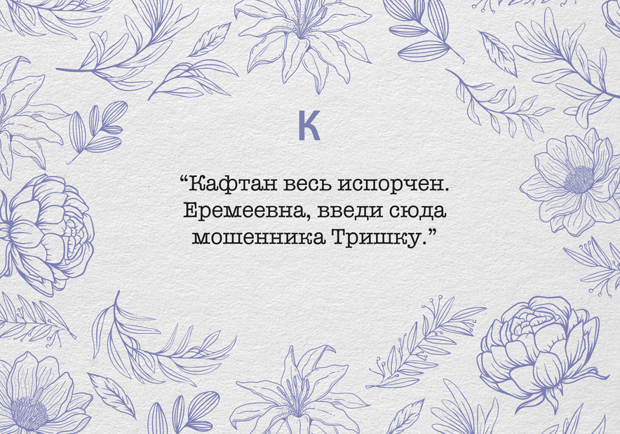 Читать онлайн «Где-то гремит война», Виктор Астафьев – Литрес, страница 3