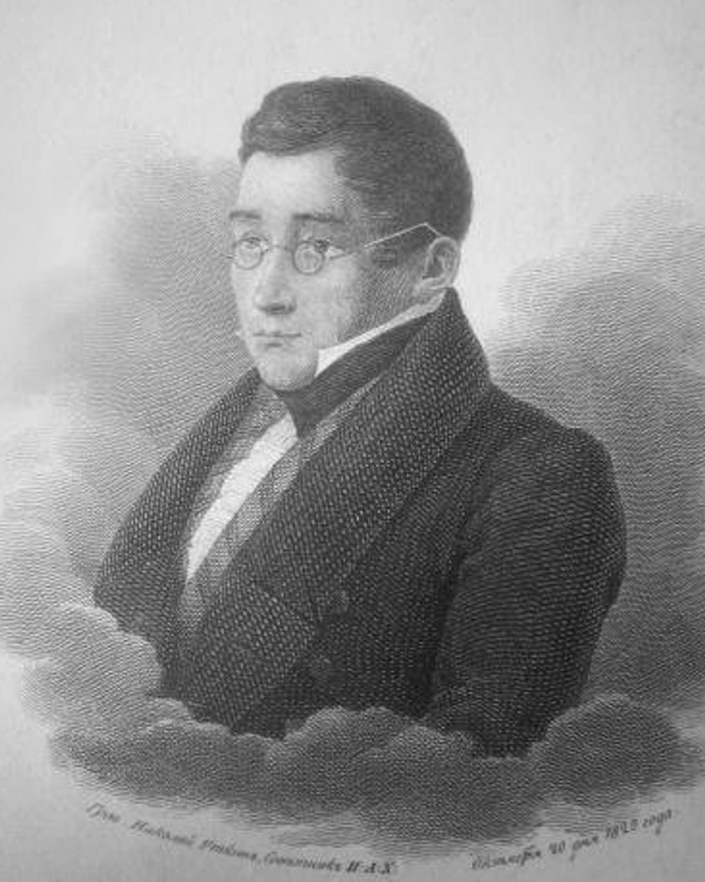 Грибоедов о крыме. 1826 Грибоедов. Портрет Грибоедова. Арест Грибоедова в 1826 году фото.