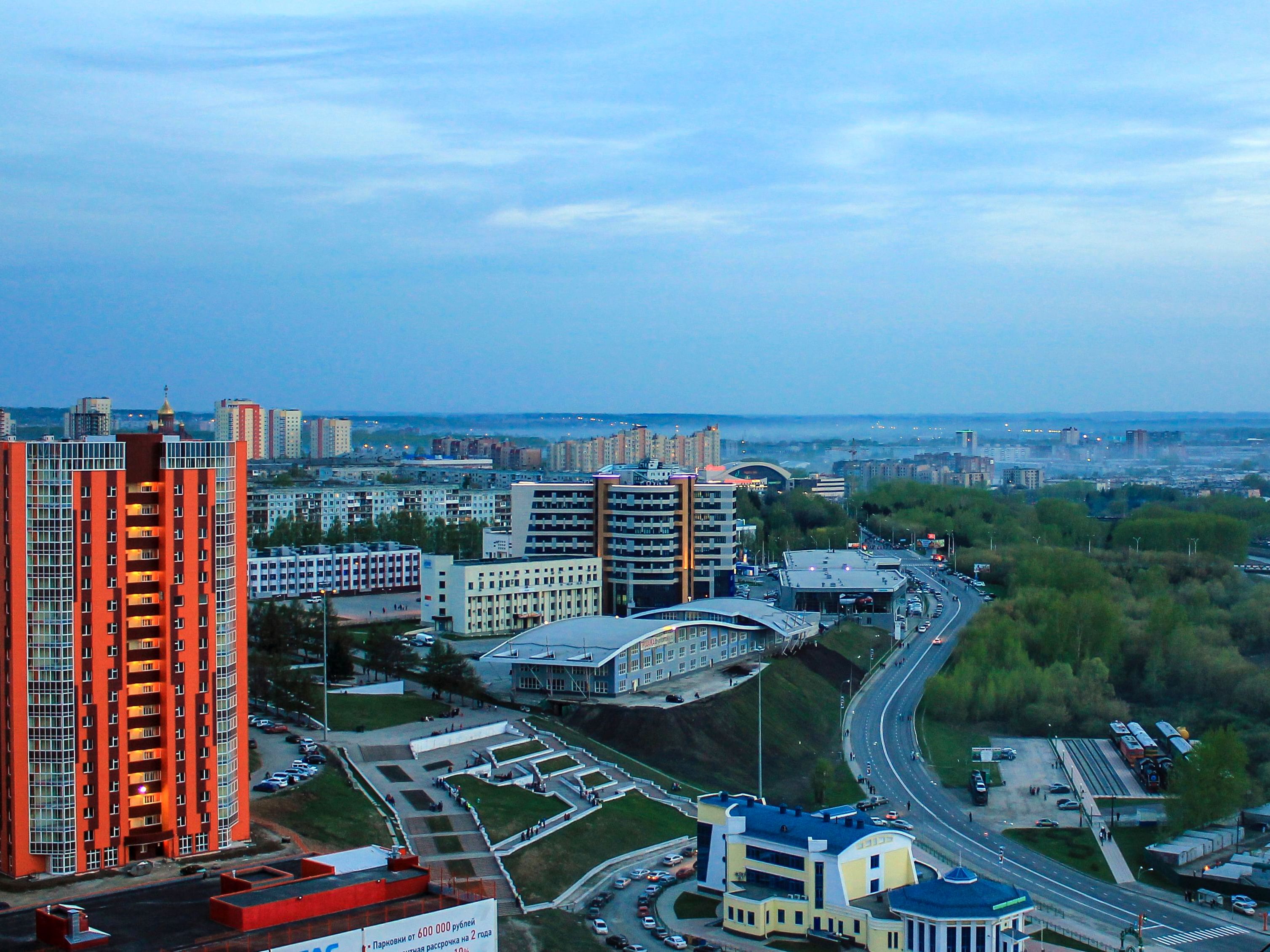 Панорама Кемерово