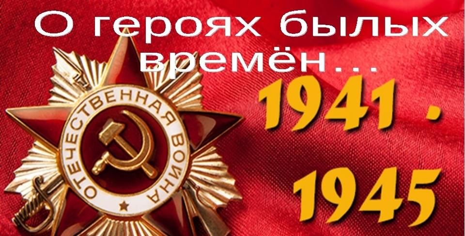 От героев былых времен - Офицеры - YouTube Песни, Музыка, Романс