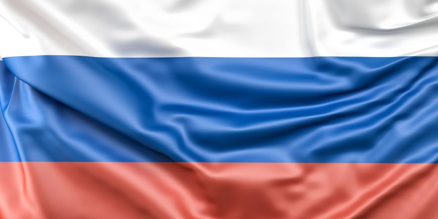 Основное изображение для события Выставка «Российский флаг — державы символ»