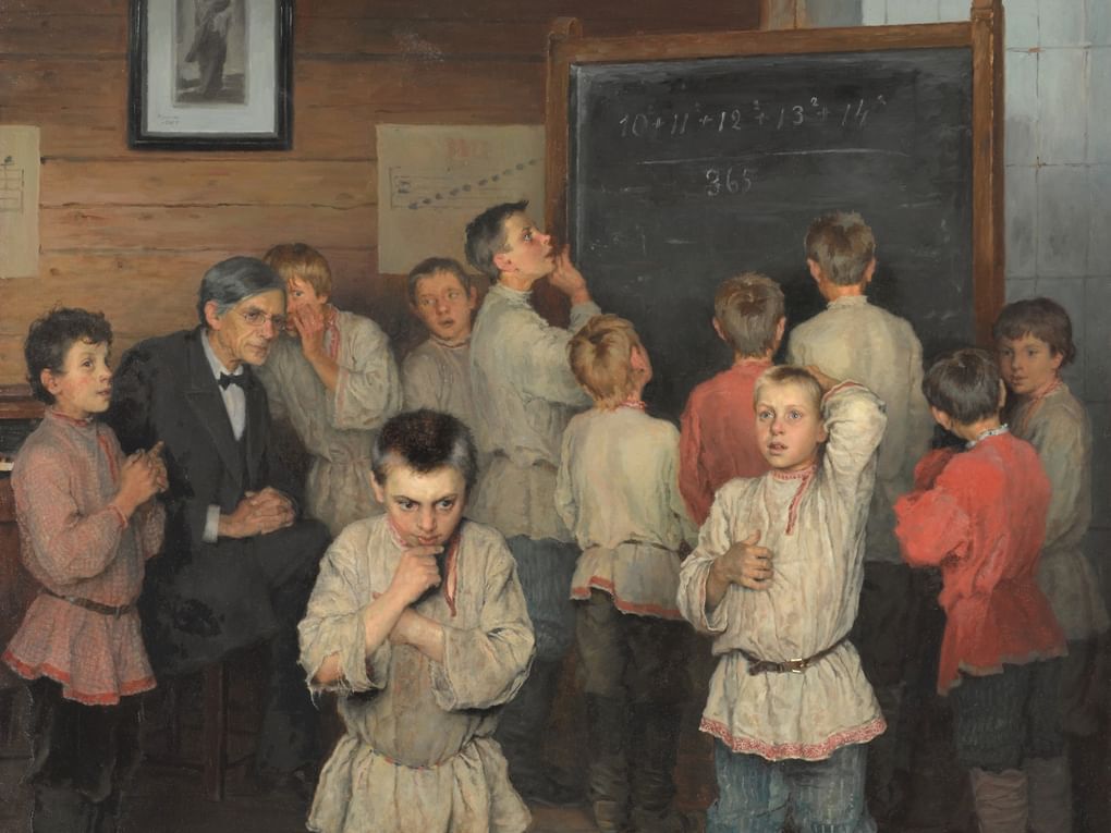 Николай Богданов-Бельский. Устный счет. В народной школе С.А. Рачинского (фрагмент). 1895. Государственная Третьяковская галерея, Москва